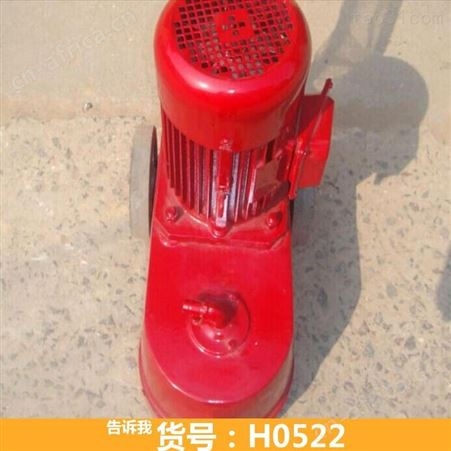 金刚石水磨石机 单盘水磨石机 地板磨砖机