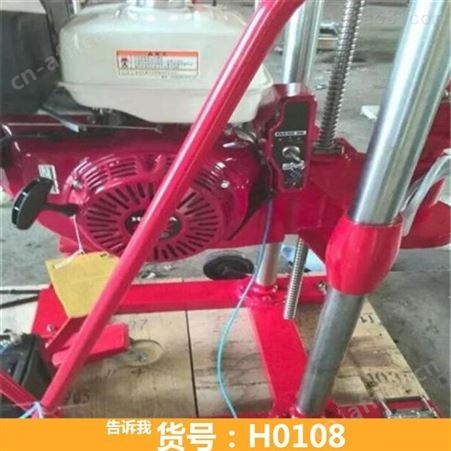 手持式取芯机 汽油钻孔取芯机 HZ-20取芯机