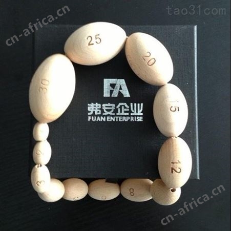睾丸测量器模型睾丸测量板，男性生殖健康检查，婚检检查专用模型榉木