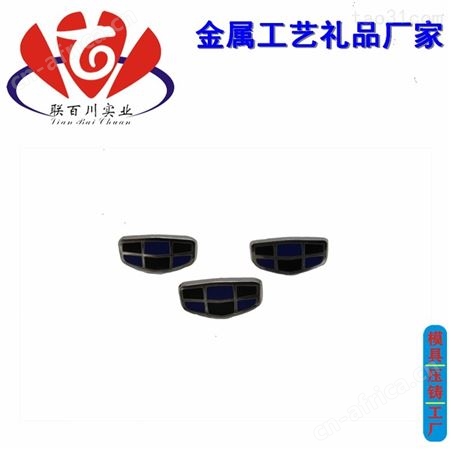 设计 放心的滴胶定制
