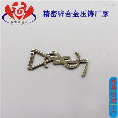 箱包配件厂 有实力的金属箱包铭牌定制