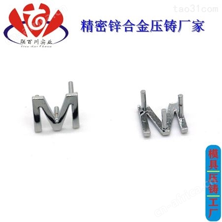 金属箱包配件 口碑好的箱包扣配件厂家