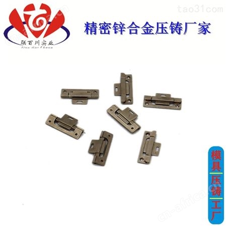手机金属配件 正规的电子金属小配件品牌