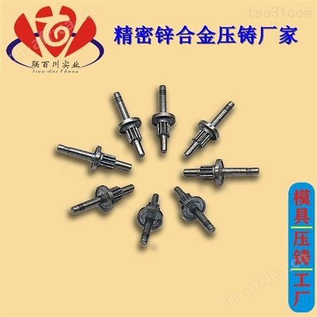 伞形齿轮 大型的齿轮批发