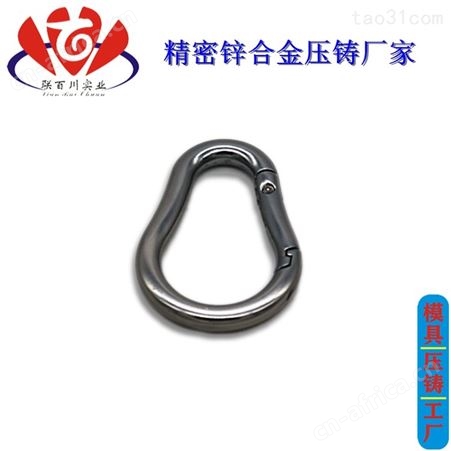 箱包五金 有实力的箱包配件模具厂家