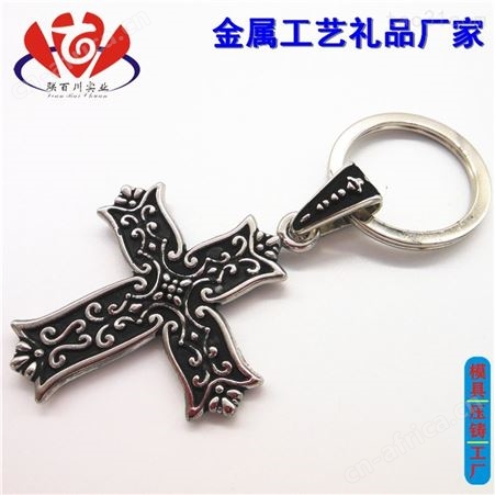 多工能钥匙扣 正规的钥匙扣厂家