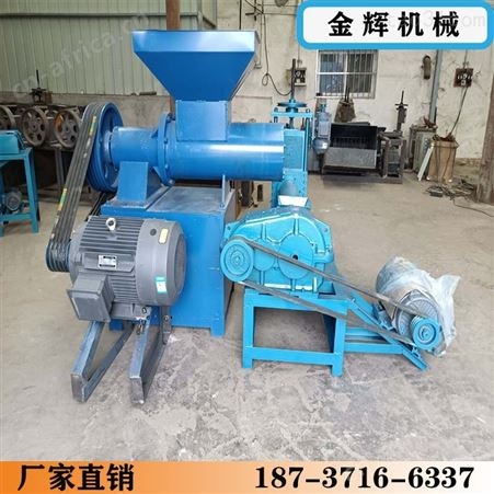 河南金辉 白色泡沫挤出机 粉碎造粒机 颗粒再生机厂家