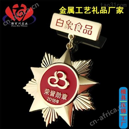 制作 正规的印刷价格