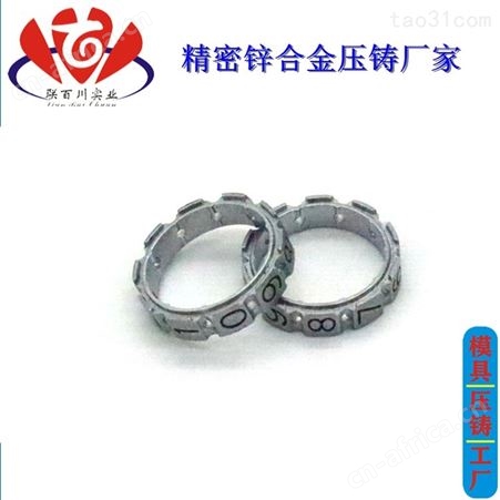箱包五金 有实力的箱包配件模具厂家