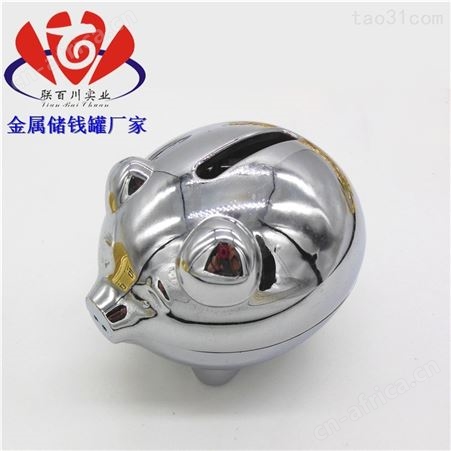 储钱罐摆件 价格低的储钱罐批发