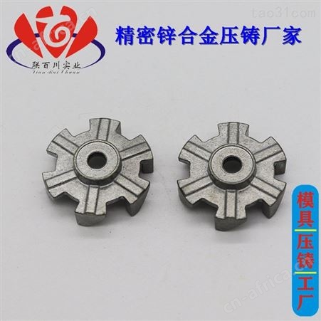 连体齿轮 靠谱的锌合金齿轮报价