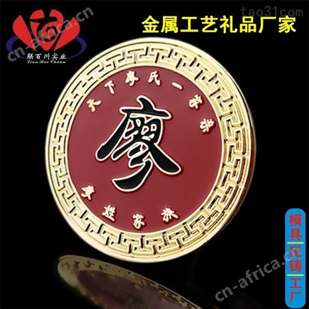 设计 放心的滴胶定制
