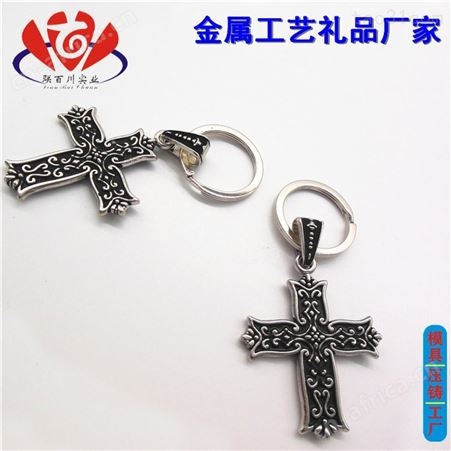 钥匙扣制作 靠谱的情侣钥匙扣电话