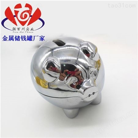 大楼外形存钱罐 价格低的储钱罐工艺摆件品牌