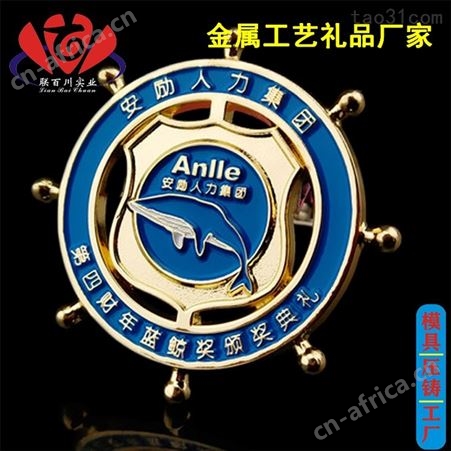 铜质 正规的压冲电话