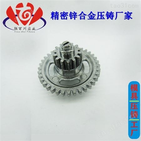 玩具齿轮 价格低的齿轮箱品牌