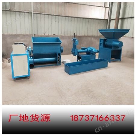 重视质量与服务新款泡沫回收造粒机厂家