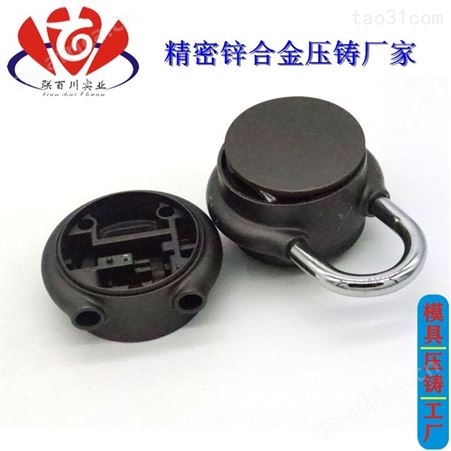 智能锁外壳 靠谱的锌合金压铸外壳厂家