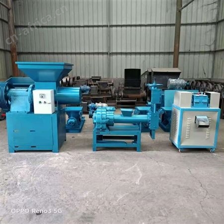 【金辉】加大型泡沫块粉碎机熔化机 220型分体泡沫造粒机
