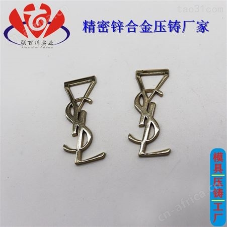 金属箱包铭牌 口碑好的箱包零配件品牌