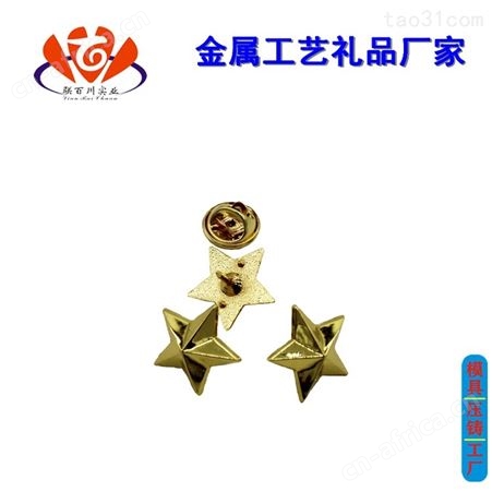 压铸 正规的滴胶公司