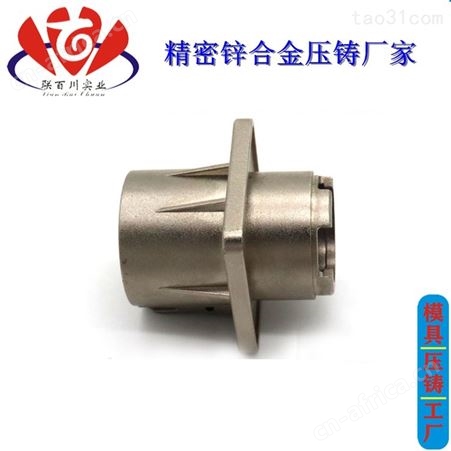 智能锁外壳 靠谱的锌合金压铸外壳厂家
