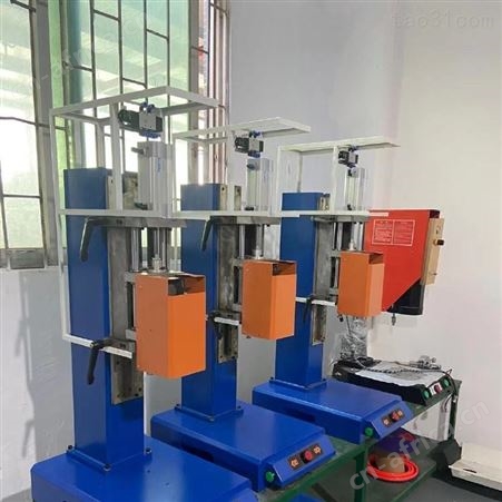塑胶模具制造 超声波价格 观澜超声波焊接机 塑胶精密模具 欣宇塑料模具批发