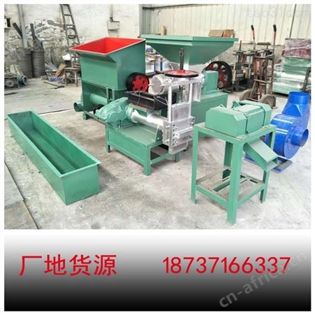 省力省电新款废旧泡沫造粒机 泡沫再生颗粒机低价出厂