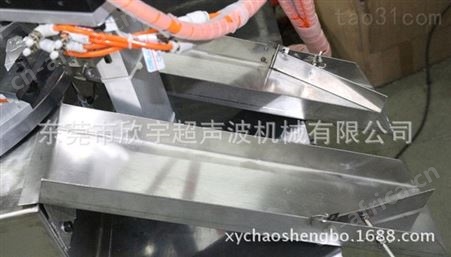 八工位转盘超声波机 超音波焊接机   机械手超声波机 超声波焊接机 欣宇质量保证