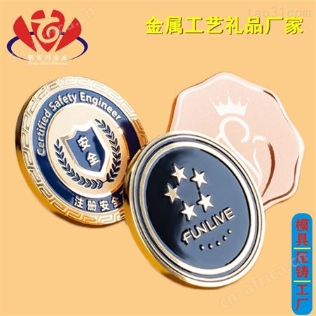 压铸 正规的滴胶公司
