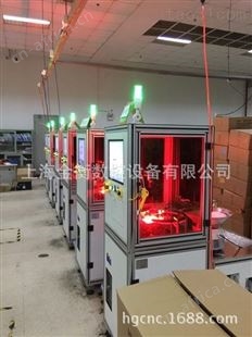 电脑配件检测设备  笔记本配件检测设备    上海视觉检测设备