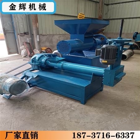 PS发泡胶造粒机 废旧泡沫造粒机 金辉 工程塑料回收设备