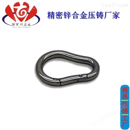 箱包配件加工 有实力的箱包五金批发