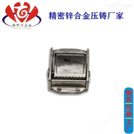 箱包配件加工 有实力的箱包五金批发