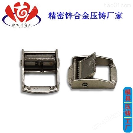 箱包配件加工 有实力的箱包五金批发