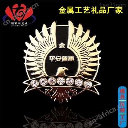 压铸 正规的滴胶公司