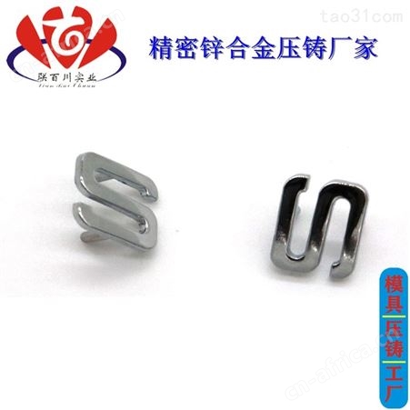 箱包配件加工 有实力的箱包五金批发