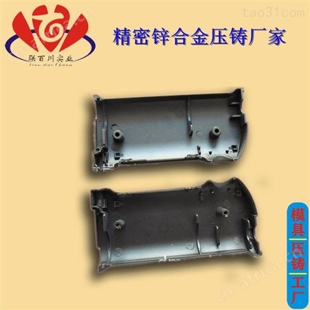 智能锁外壳 靠谱的锌合金压铸外壳厂家