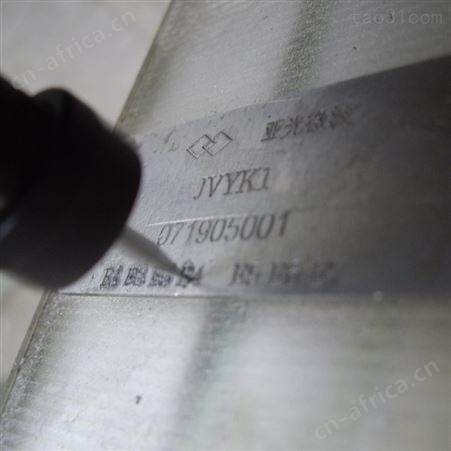 供应标牌雕刻机，铭牌雕刻机