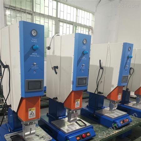 塑胶模具制造 超声波价格 观澜超声波焊接机 塑胶精密模具 欣宇塑料模具批发