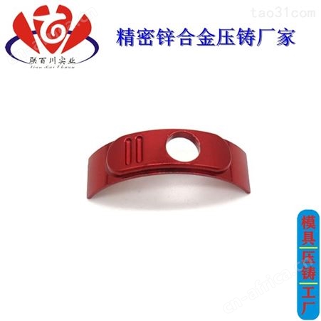 锌合金压铸模具厂 的锌合金压铸配件电话