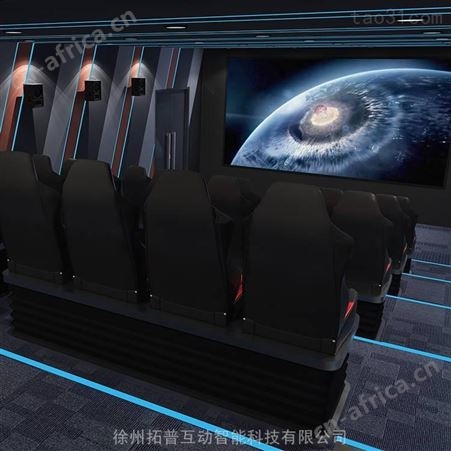 VR游戏设备 VR影院设备  星际骑士大型VR设备