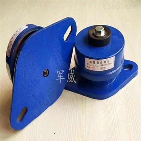 现货供应 水泵机组减震器 阻尼减震垫 种类齐全