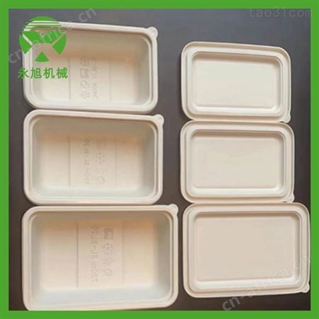 环保塑料方碗机 永旭 一次性塑料饭盒热成型机