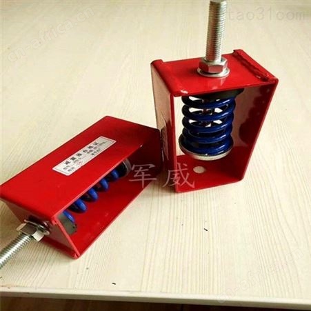 厂家批发销售 水泵机组减震器 弹簧减振器 欢迎咨询