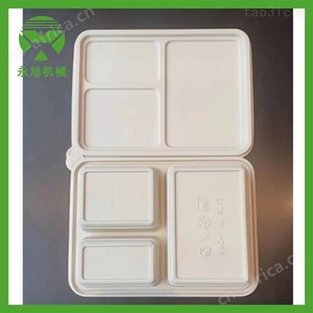 圆形塑料餐盒机 永旭 烧仙草打包碗机