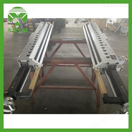 永旭 挤出流延成型机 树脂挤出复合机