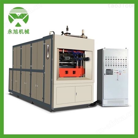 温州永旭 一次性桶模生产线 桶模成型机