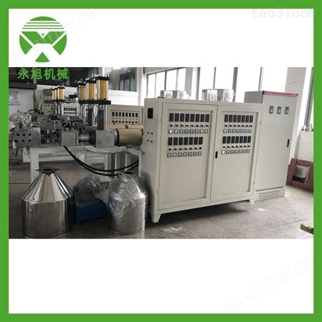 生鲜包装盒机 永旭一次性塑料饭盒热成型机