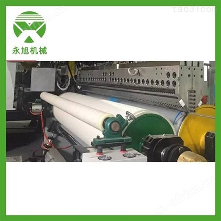 永旭 挤出流延成型机 树脂挤出复合机